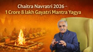 – 1 Crore 8 lakh Gayatri Mantra Yagya